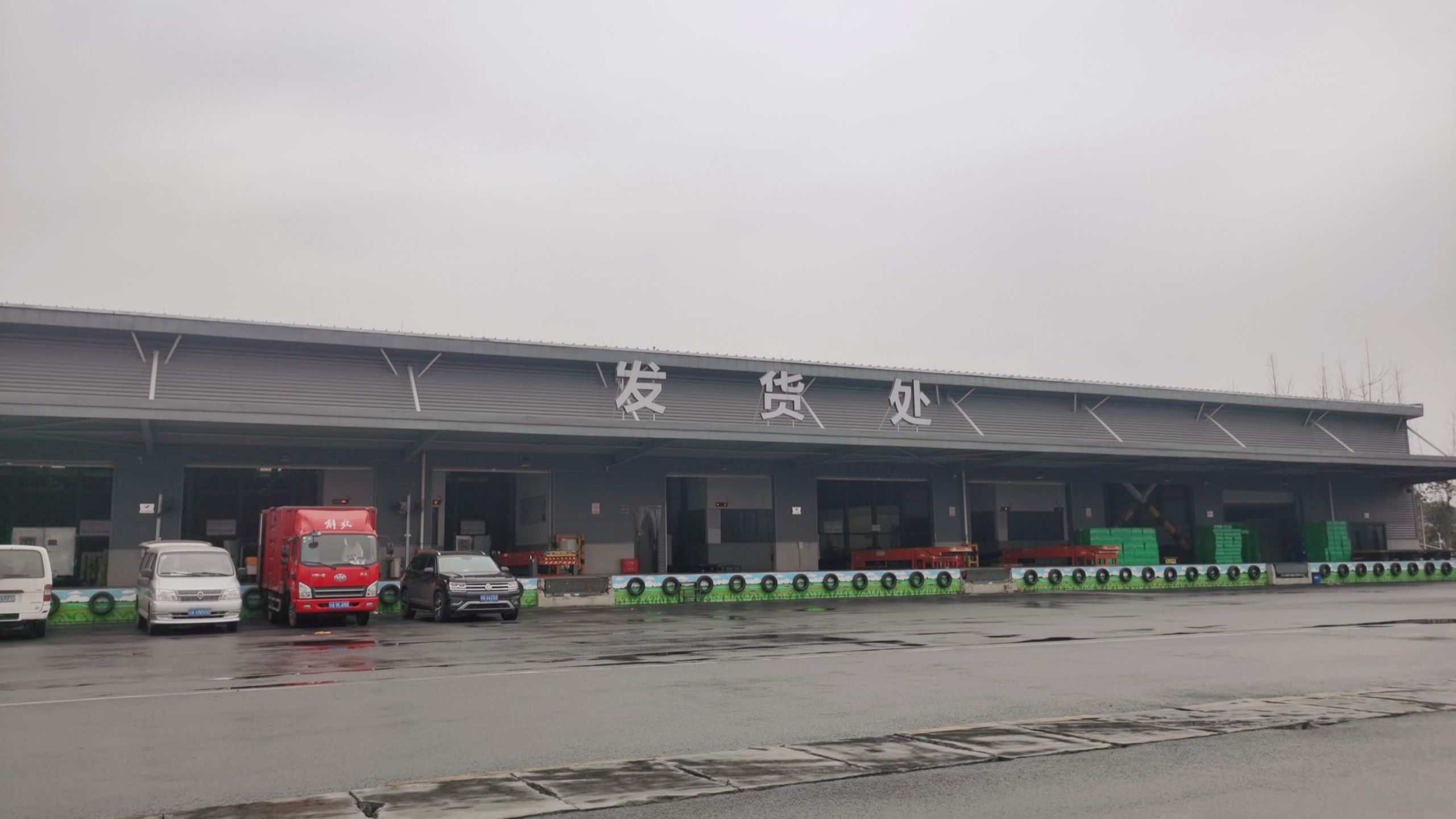 成都航空貨運(yùn)公司有哪些呢？